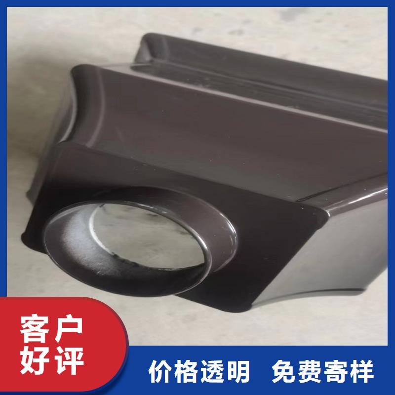 别墅金属檐槽供应