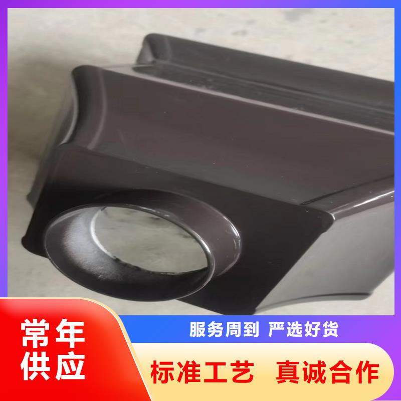 选购外墙排水雨水管【无中间商】