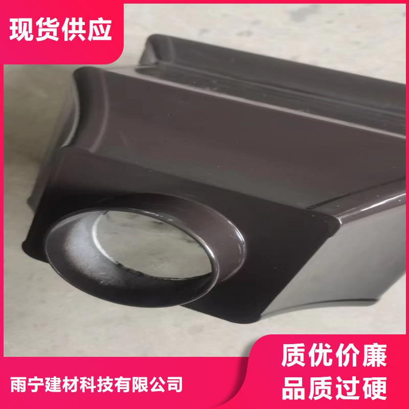  天沟质检严格放心品质
