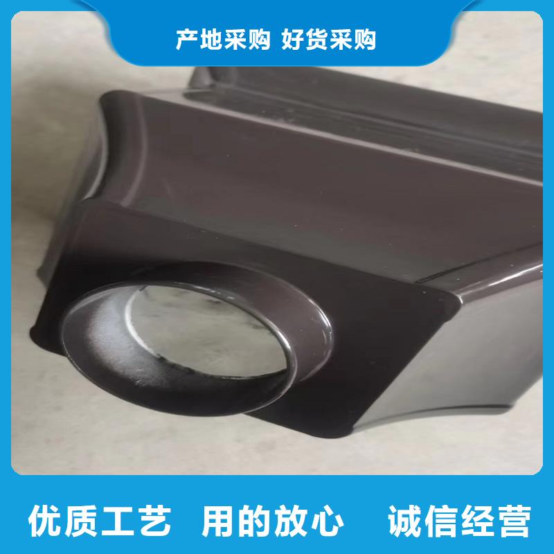  天沟匠心品质