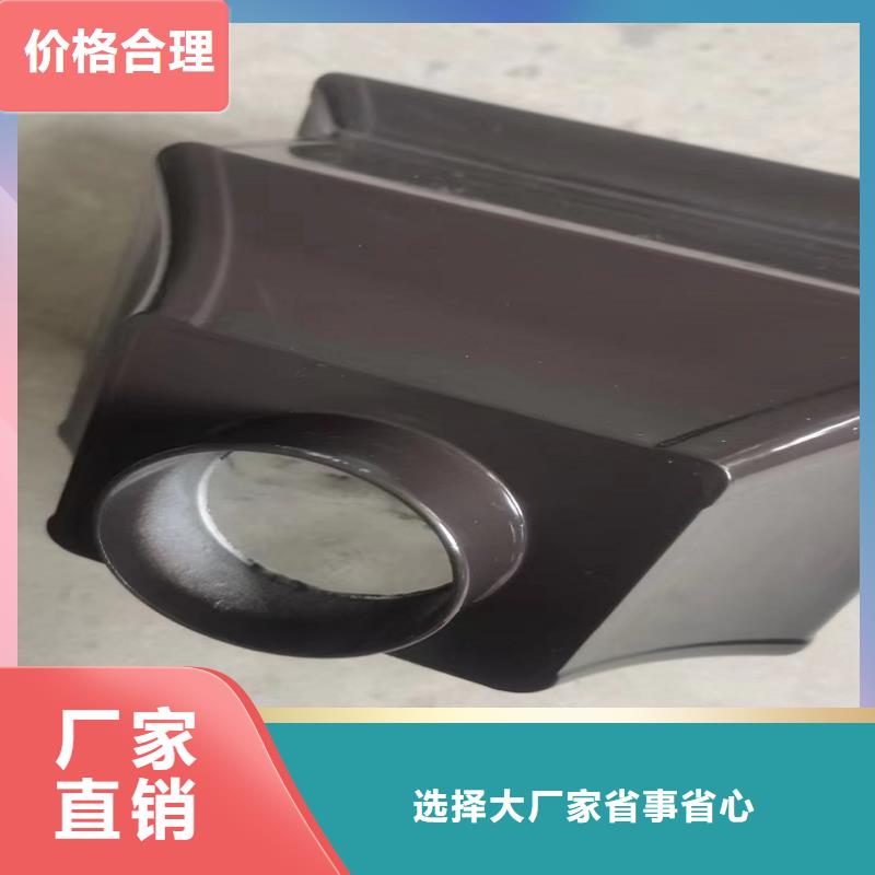 铝合金落水管畅销全国