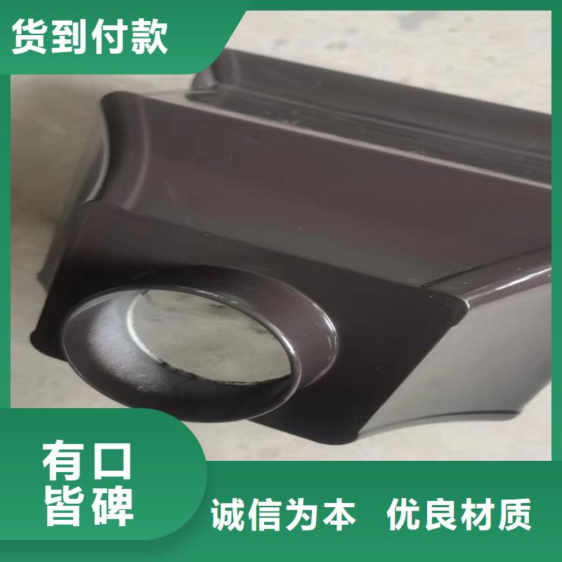 彩钢镀铝锌雨水管多重优惠