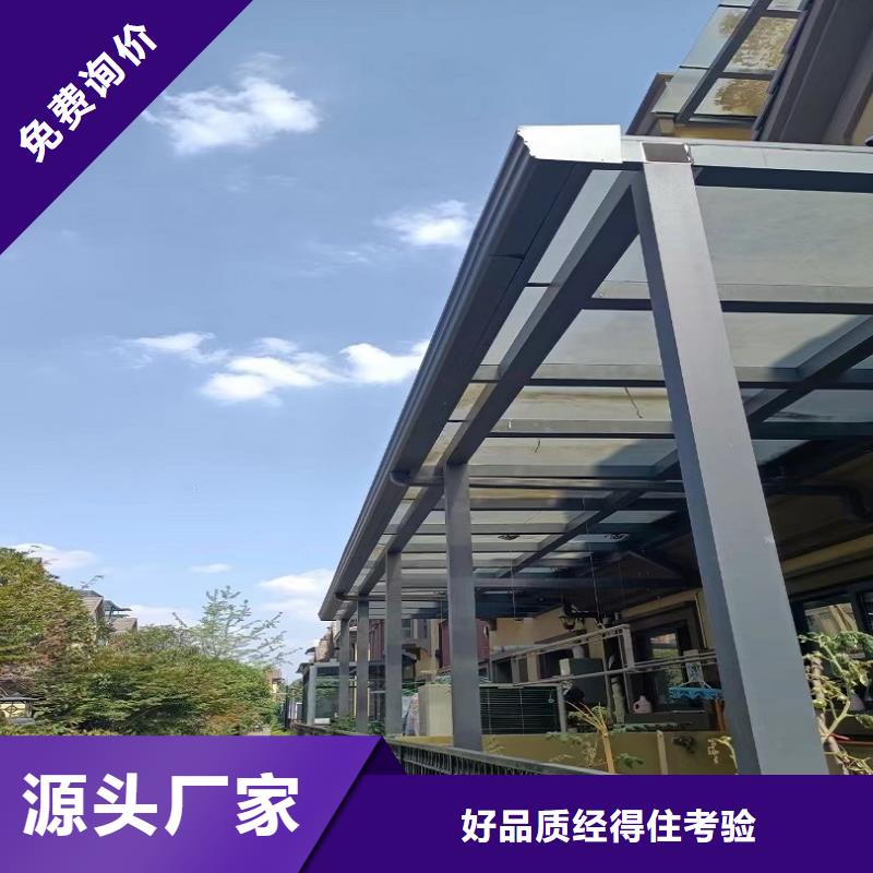 彩钢镀铝锌雨水管多重优惠