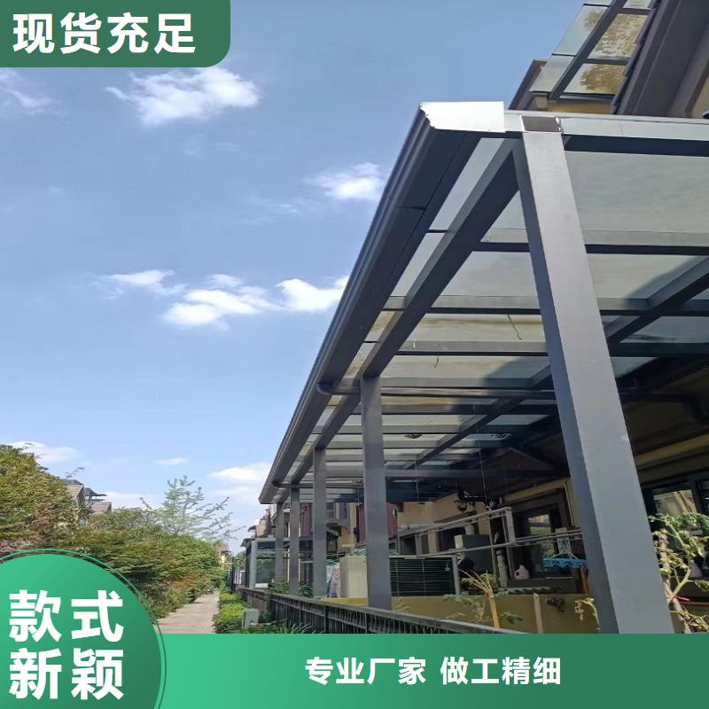 铝合金雨水槽专业生产厂家