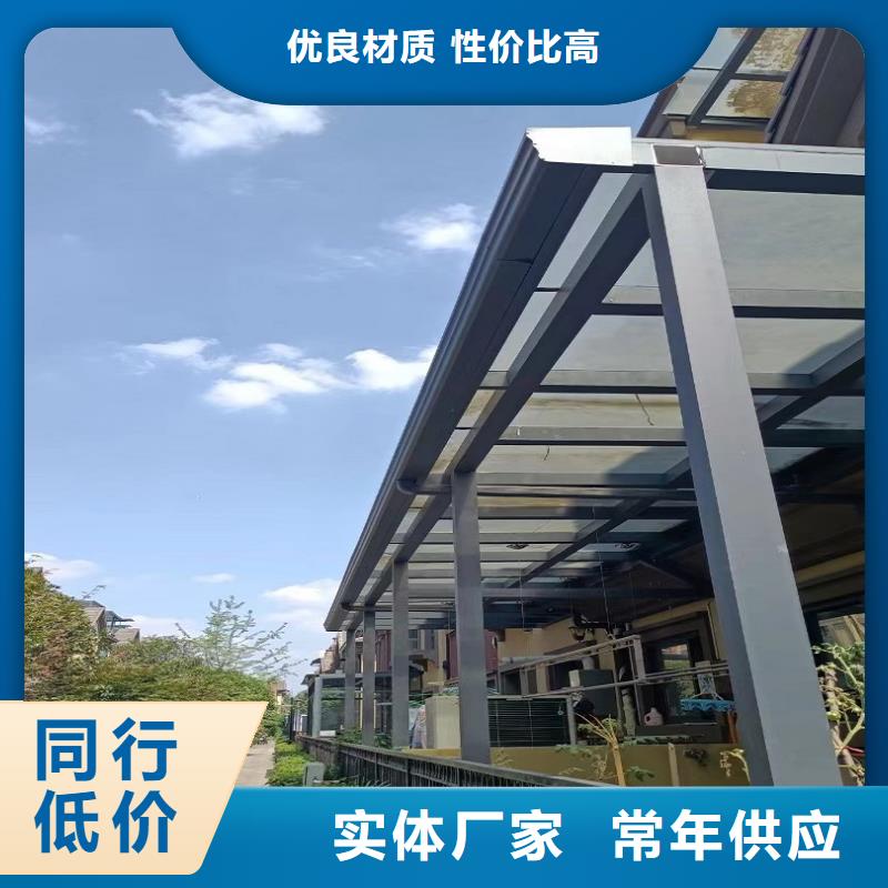 外墙落水管施工安装