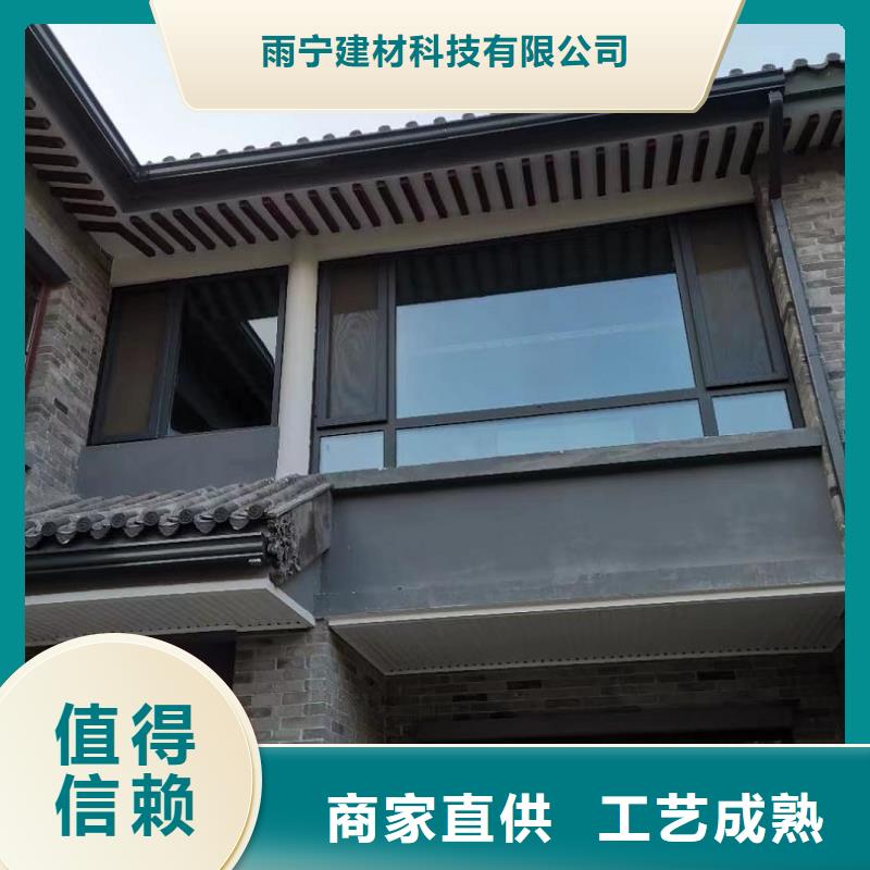 铝合金雨水管实力厂家