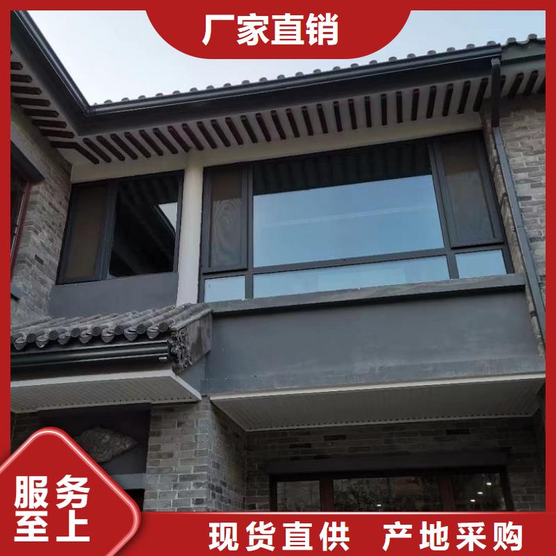 批发彩铝成品檐槽的基地