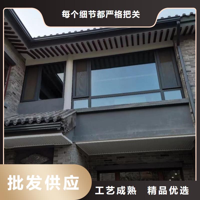 性价比高的别墅铝合金雨水管销售厂家