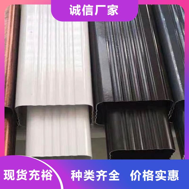天沟【雨水槽】高标准高品质
