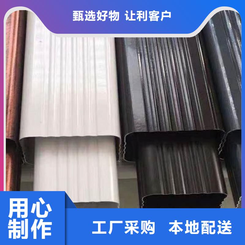 彩铝成品天沟承接