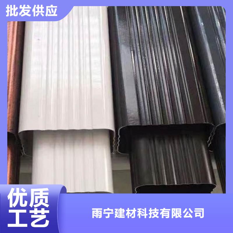 铝合金成品檐沟源头好货