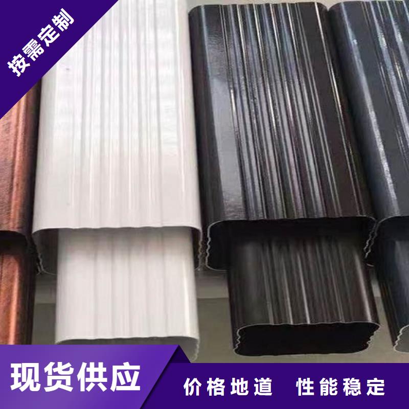 优质别墅檐沟源头厂家