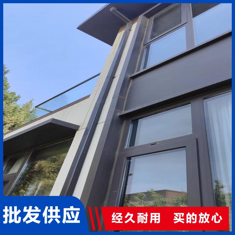天沟细节决定成败