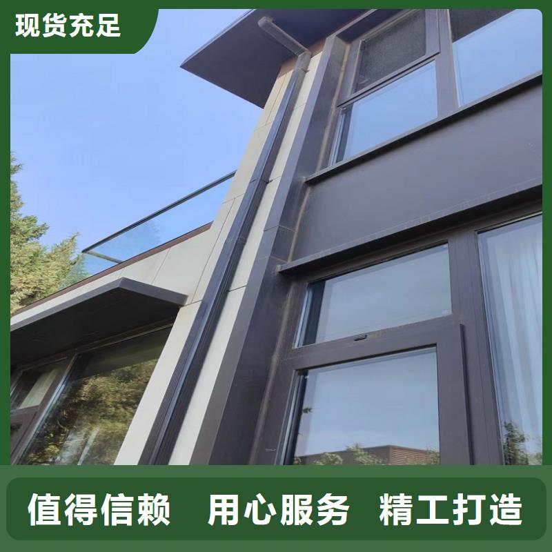 天沟定制销售售后为一体