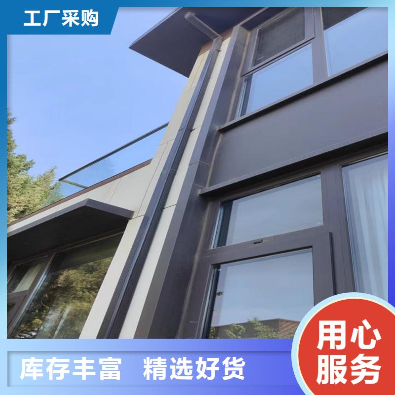 铝合金成品檐槽终身质保