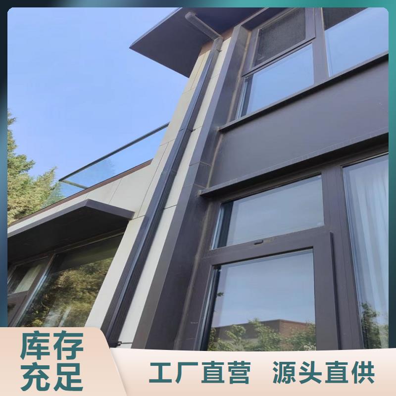房屋铝合金雨水管畅销全国