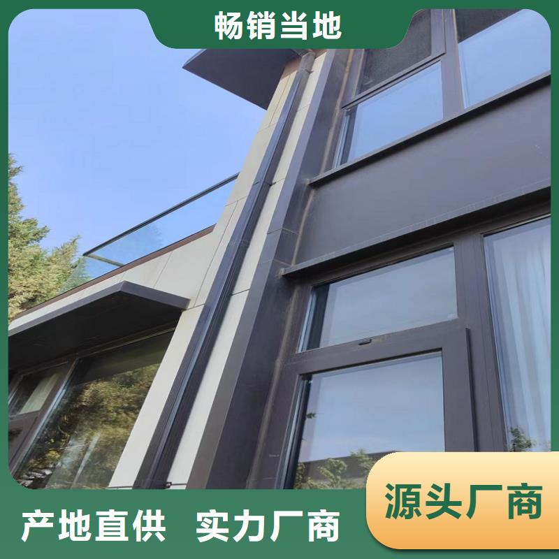 铝合金方形雨水管实力雄厚