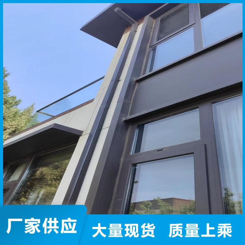 的外墙排水落水管生产厂家