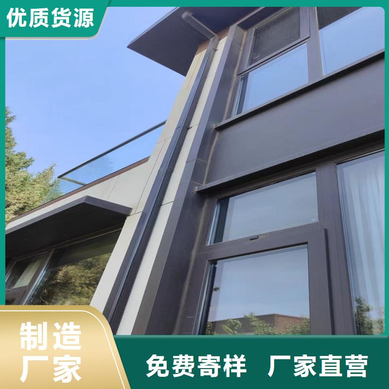 天沟种类多质量好