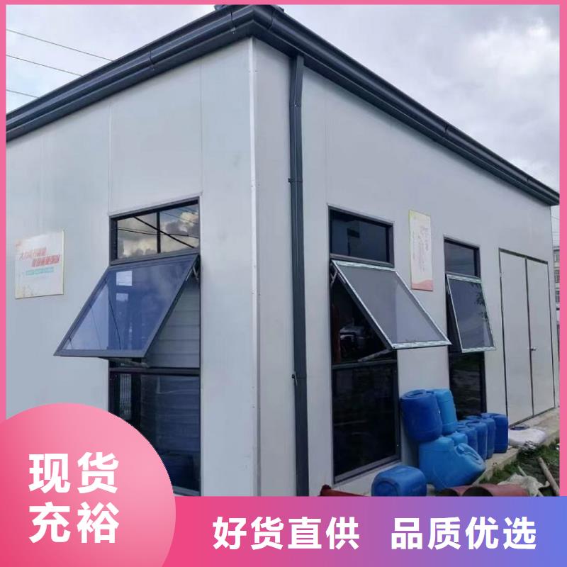 天沟彩铝檐沟厂家现货批发