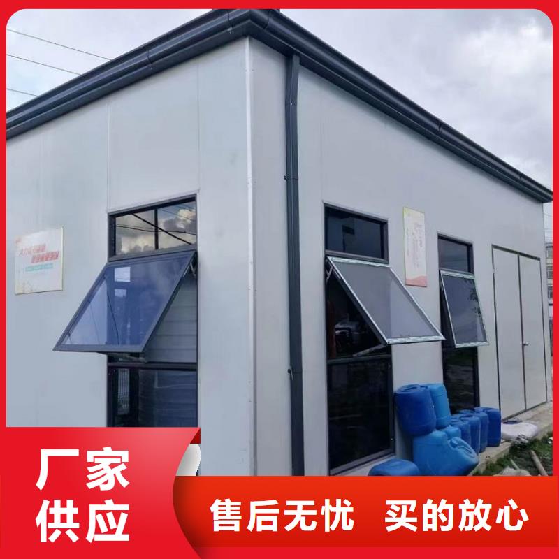 天沟工艺层层把关