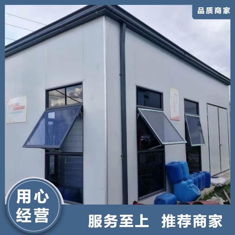 【天沟屋面系统质量不佳尽管来找我】
