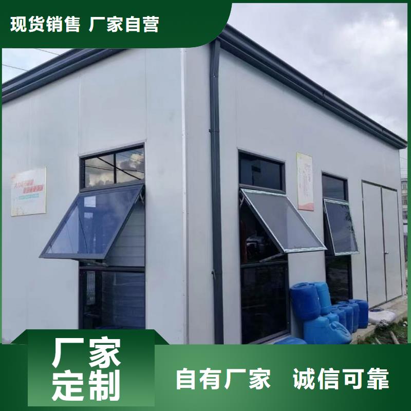成品天沟生产定做