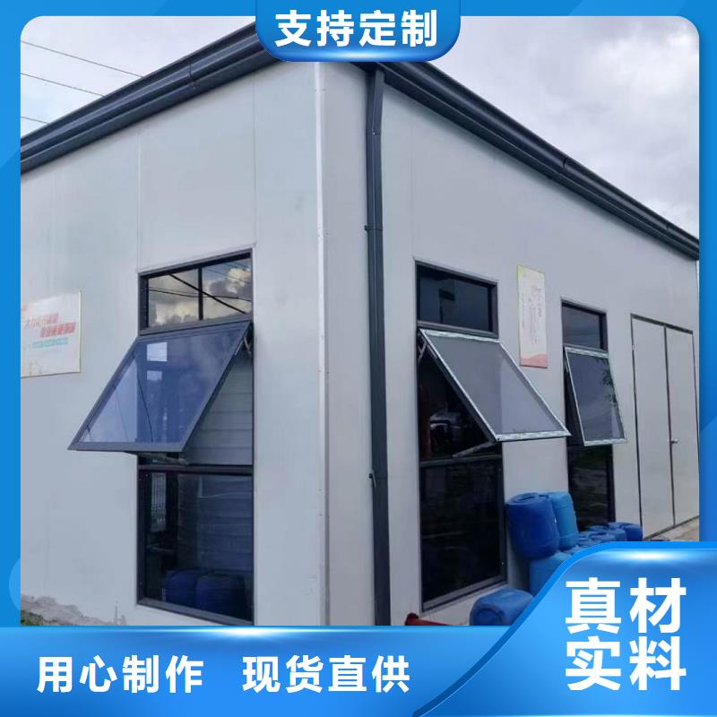 别墅天沟合作厂家