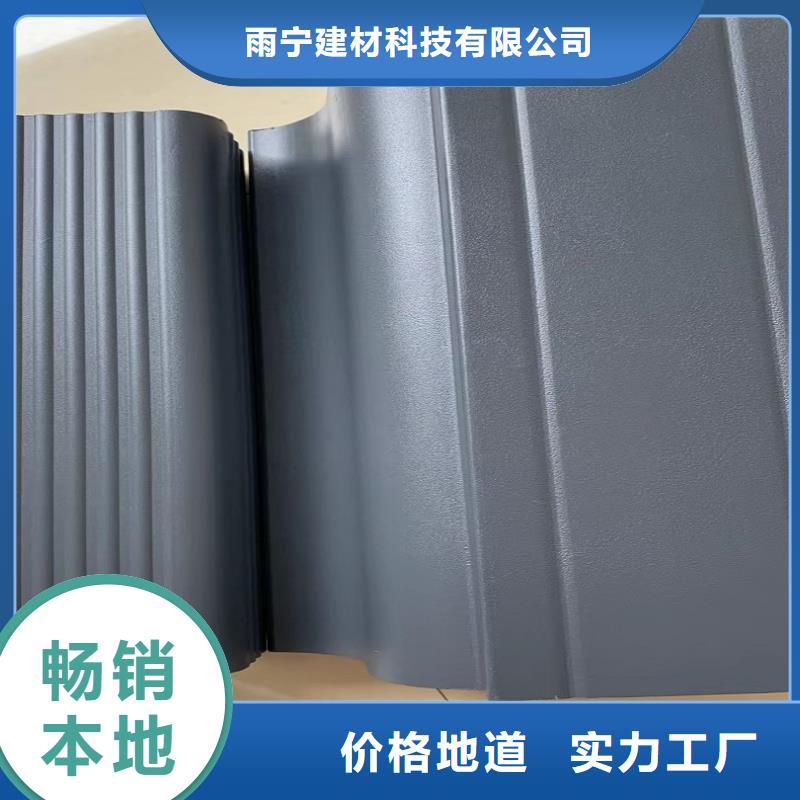  天沟专注细节更放心