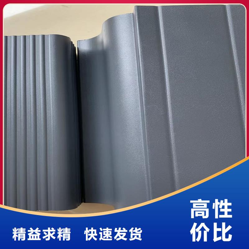 矩形落水管定制,矩形落水管采购