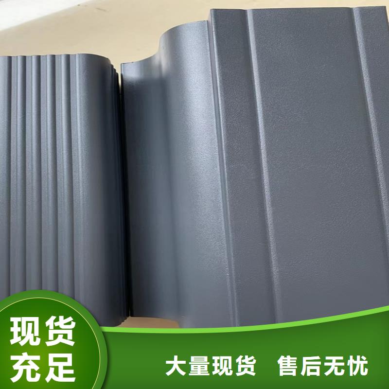 重信誉pvc天沟供货商