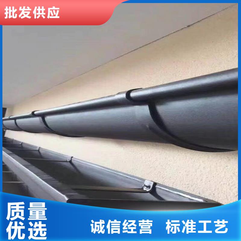 铝合金成品檐槽批发零售-定做_盛铖建材科技有限公司