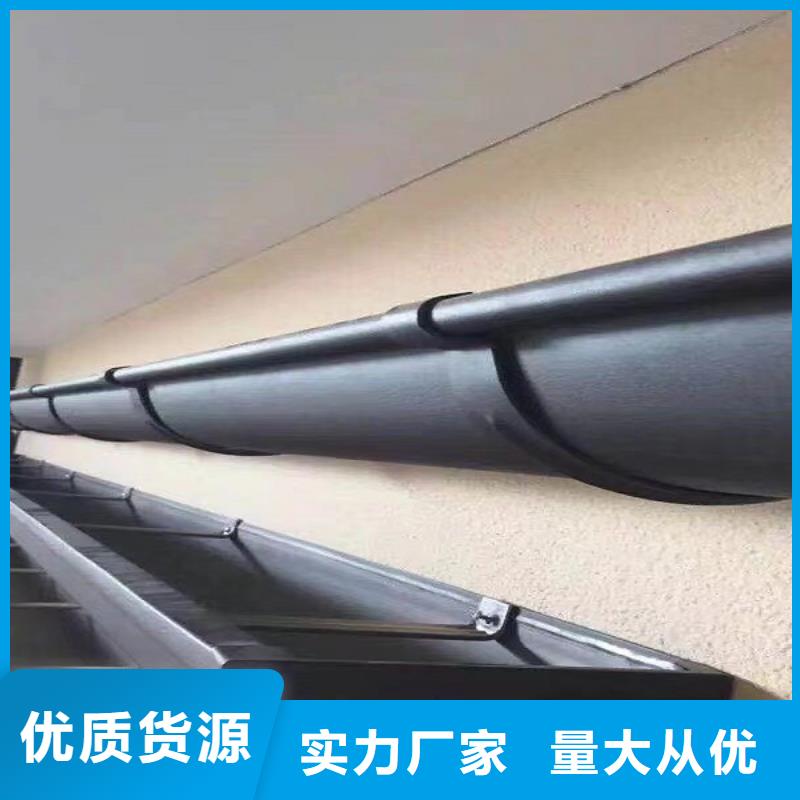 供应别墅成品天沟的批发商
