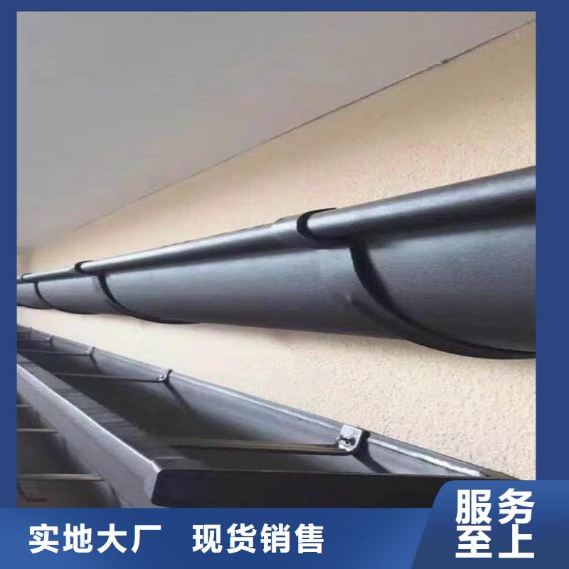 天沟品质做服务