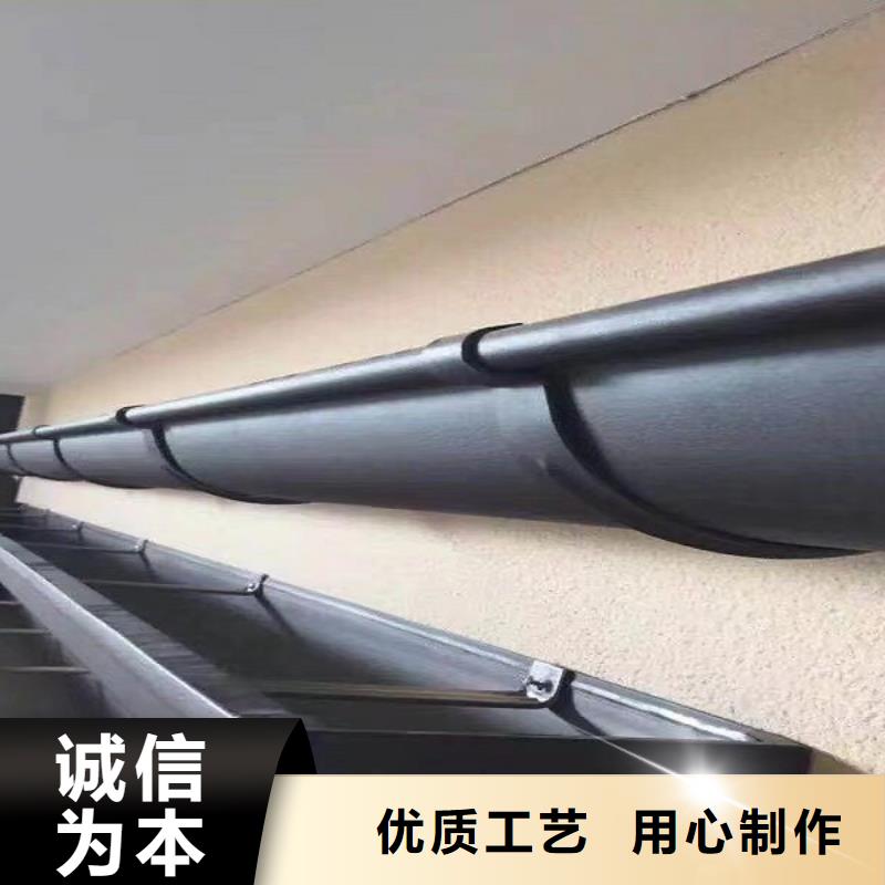 【天沟】铝合金排水沟规格齐全