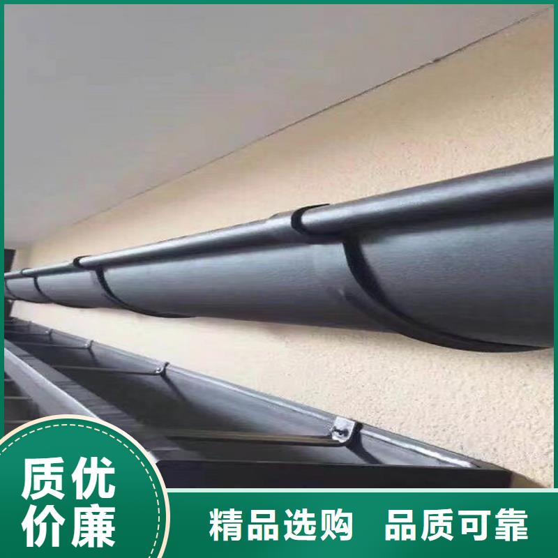 优质的彩铝天沟厂家