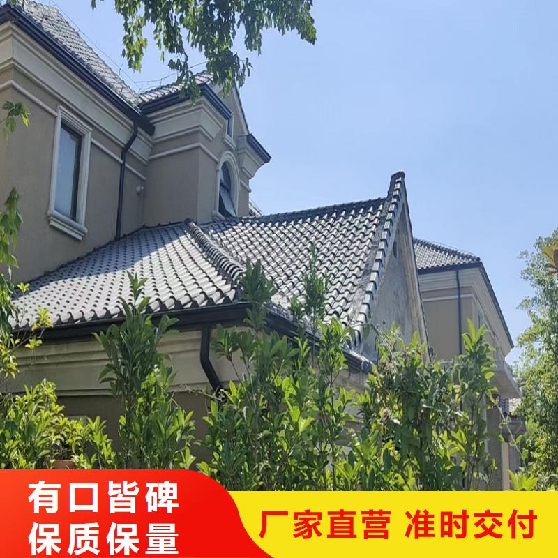 天沟源头直供