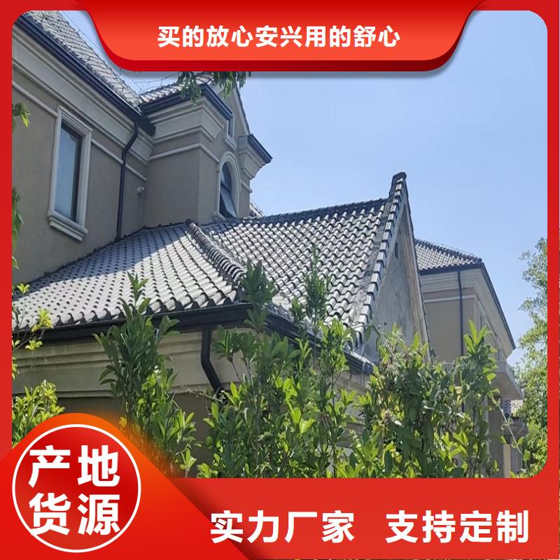 铝合金落水管畅销全国