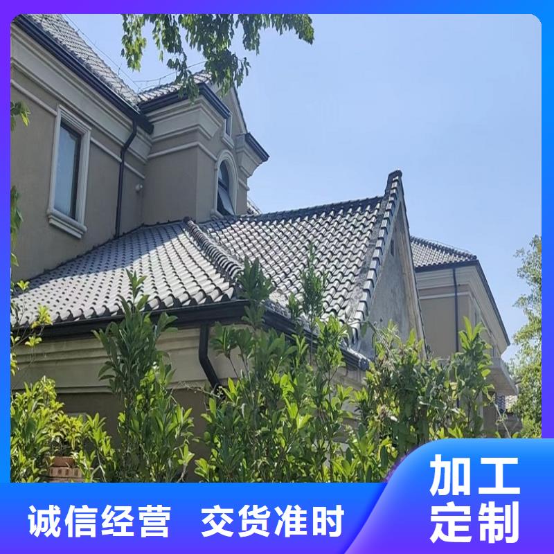天沟品质做服务