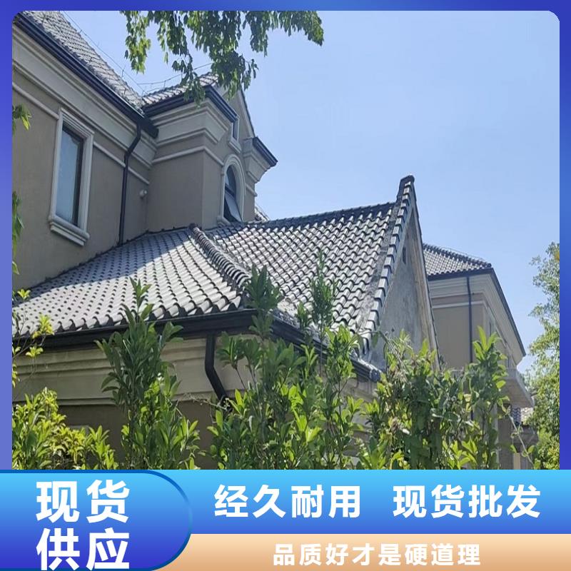 铝制外墙雨水管当天发货