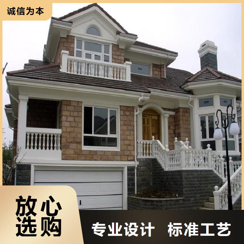  天沟匠心制造