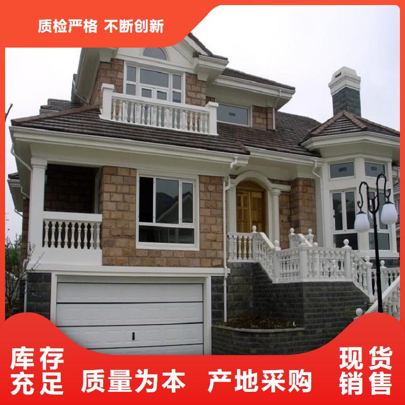  天沟省心又省钱