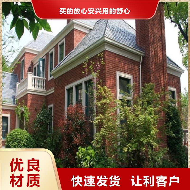 金属成品檐槽选对厂家很重要