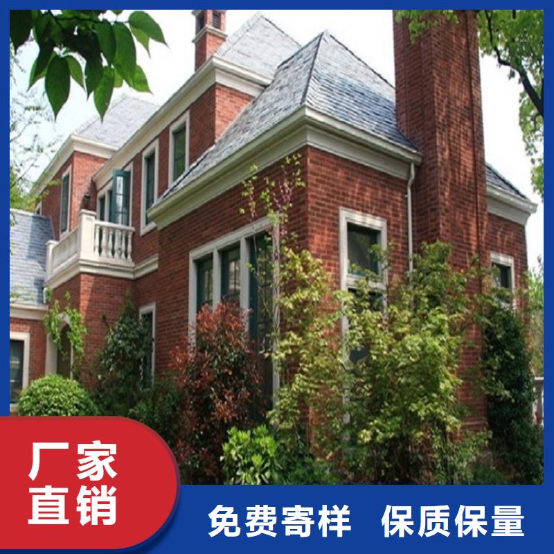 天沟【落水系统】厂家实力雄厚