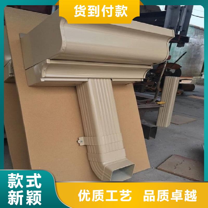 【别墅彩铝檐沟】厂家