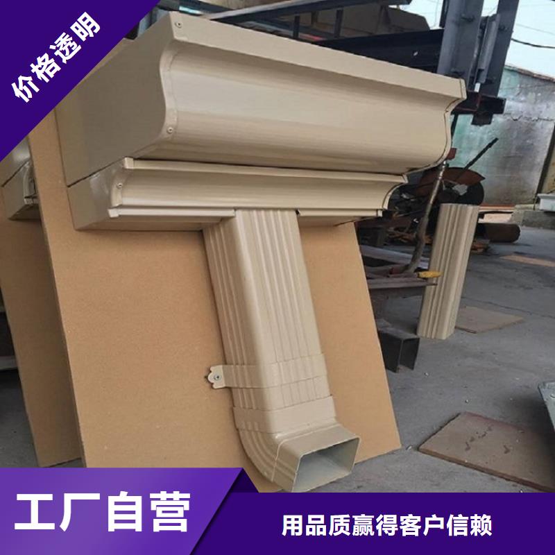 金属落水管批发价