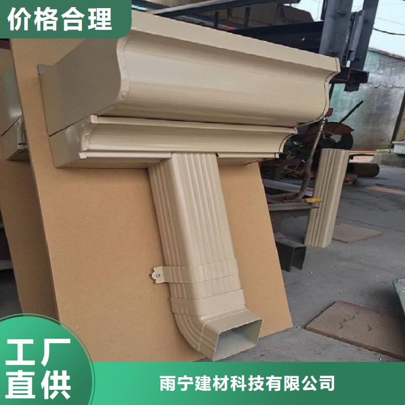 质量优的铝合金成品檐沟供应商
