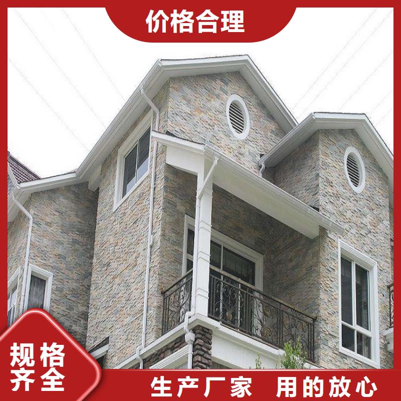  天沟多行业适用