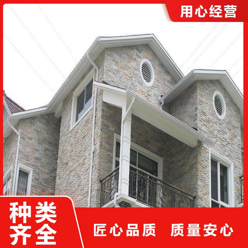 矩形落水管品牌厂家