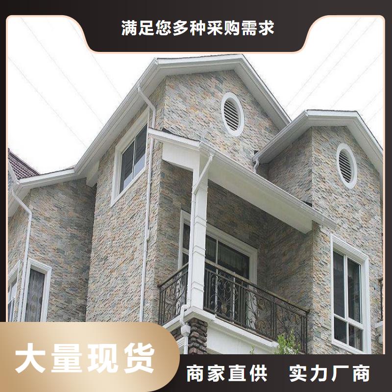 铝合金成品檐沟供应